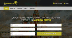 Desktop Screenshot of limoservicemoscow.com