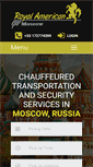 Mobile Screenshot of limoservicemoscow.com